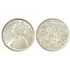 Image 1 : British India: Victoria Empress, silver ½ rupee, 1899, Bombay mint, A/I/'B' incused (inverted),