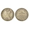 Image 1 : British India: Victoria Empress, silver ¼ rupee, 1886, Calcutta mint, C/II/no mm, unlisted in PR;