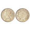 Image 1 : British India: Victoria Empress, silver ¼ rupee, 1897, Bombay mint, C(i)/I/'B' incused, PR 430;