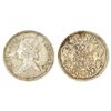 Image 1 : British India: Victoria Empress, silver 2 annas, 1879, Calcutta mint, B/II/'C' incused, PR 494;