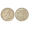 Image 1 : British India: George V, cupro-nickel 8 annas, 1920, Bombay mint, dot, PR 873; GK 1079.