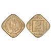 Image 1 : British India: George V, cupro-nickel 2 annas, 1918, Bombay mint, dot, PR 894; GK 1119.
