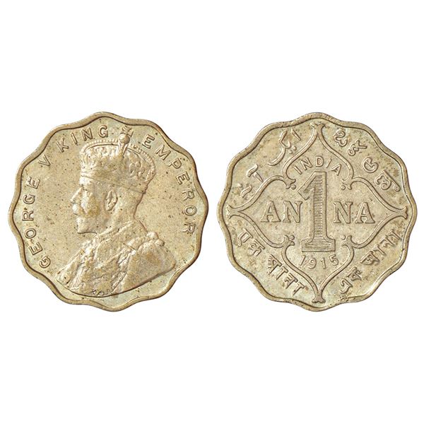 British India: George V, cupro-nickel 1 anna, 1915, Bombay mint, PR 945; GK 1145.