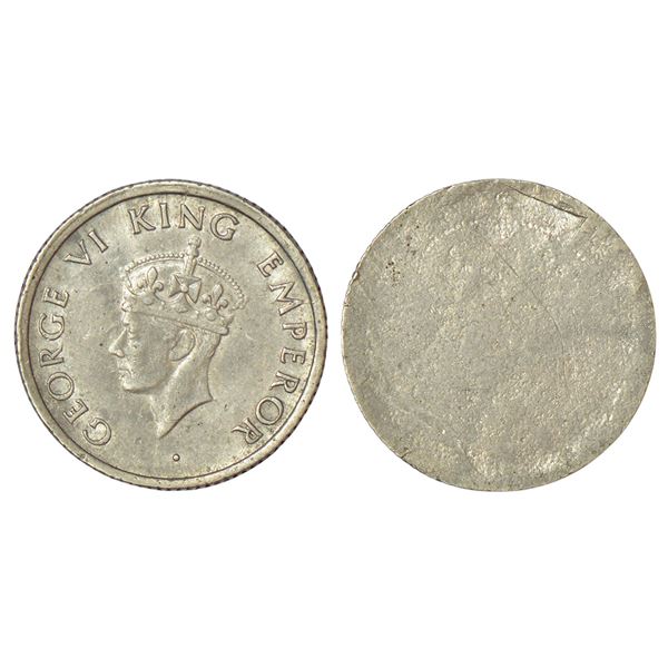 British India: George VI, uniface, nickel ¼ rupee, ND (1946-47), Bombay mint, head type II, 2.86g.
