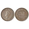 Image 1 : British India: George VI, copper ½ pice, 1938, Calcutta mint, unlisted in PR; GK 1449.
