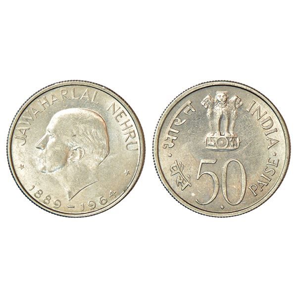 Republic India: 1964, Jawaharlal Nehru, UNC, nickel 50 paisa, 4.98g, Bombay mint,