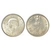 Image 1 : Republic India: 1964, Jawaharlal Nehru, UNC, nickel 50 paisa, 4.98g, Bombay mint,