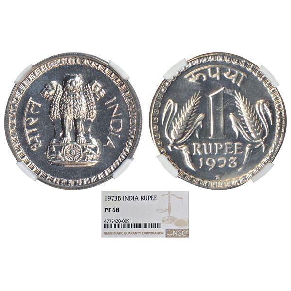 Republic India: 1973, cupro-nickel 1 rupee, Bombay mint.