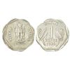 Image 1 : Republic India: 1988, 1 rupee, error, Calcutta mint, off metal strike (OMS),