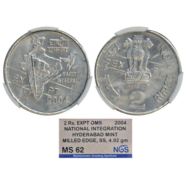 Republic India: 2004, stainless steel 2 rupees, experimental pattern coin, Hyderabad mint,