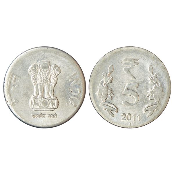 Republic India: 2011, 5 rupees, error, off metal strike (OMS), wrongly struck in stainless steel on