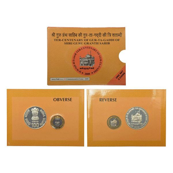 Republic India: 2008, Ter-Centenary of Gur-Ta-Gaddi of Shri Guru Granth Sahib, UNC set of 2 coins,