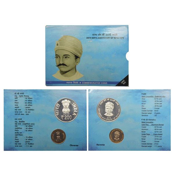 Republic India: 2015, 200th Birth Anniversary of Tatya Tope, UNC set of 2 coins, 200 rupees and