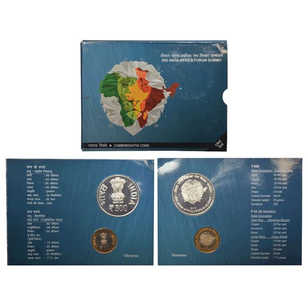 Republic India: 2015, 3rd India-Africa Forum Summit, UNC set of 2 coins, 500 rupees and 10 rupees,