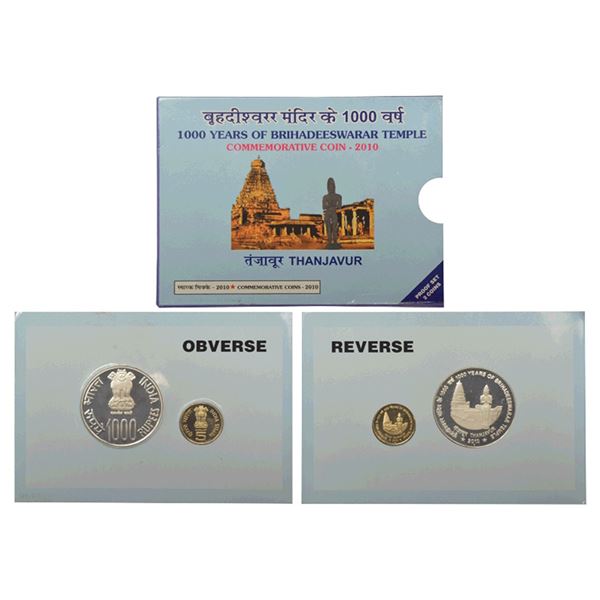 Republic India: 2010, 1000 year of Brihadeeswarar Temple, Proof set of 2 coins,