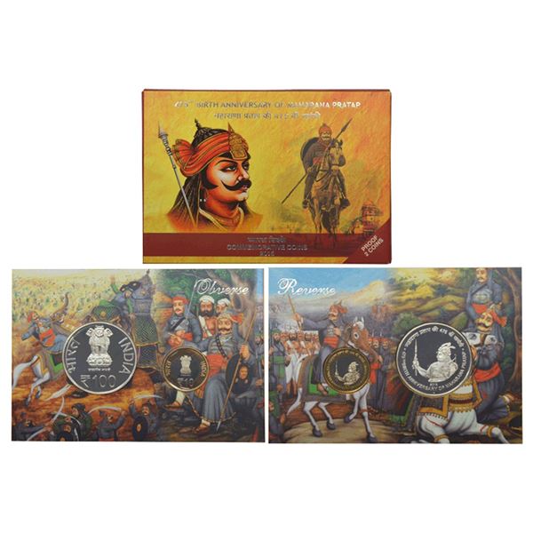 Republic India: 2015, 475th Birth Anniversary of Maharana Pratap, Proof set of 2 coins,