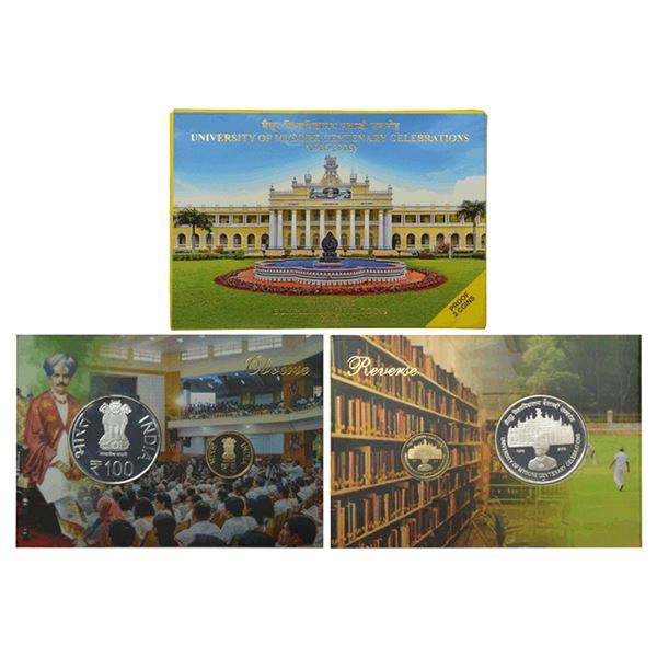 Republic India: 2016, University of Mysore Centenary Celebrations, Proof set of 2 coins,