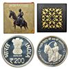 Image 1 : Republic India: 2018, Bicentenary (200 Years) of Paika Bidroha, Proof single coin, 200 rupees,
