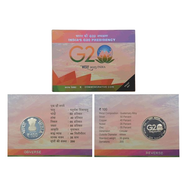Republic India: 2023, India's G20 Presidency, Proof set of single coin, 100 rupees, Kolkata mint,