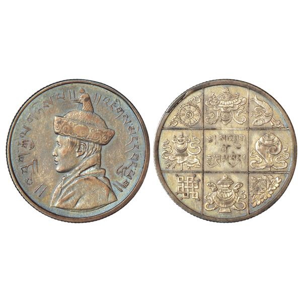 Foreign: Bhutan, Jigme Wangchuk (1926-1952 AD), silver ½ rupee, ND (1928) but struck in Year 5 (1929
