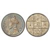 Image 1 : Foreign: Bhutan, Jigme Wangchuk (1926-1952 AD), silver ½ rupee, ND (1928) but struck in Year 5 (1929