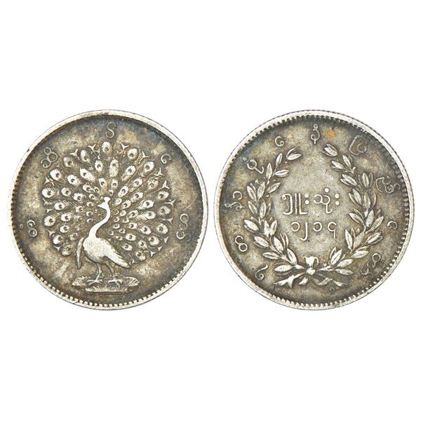 Foreign: Burma, silver Mu (½ rupee), Mindon mint, dated CS 1214 (1853 AD), KM 9, 5.60g.