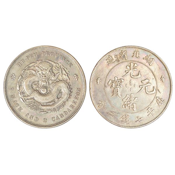 Foreign: China, Hupeh province, Guangxu, silver 7 mace and 2 candareens (dollar), ND (1895-1907), 26