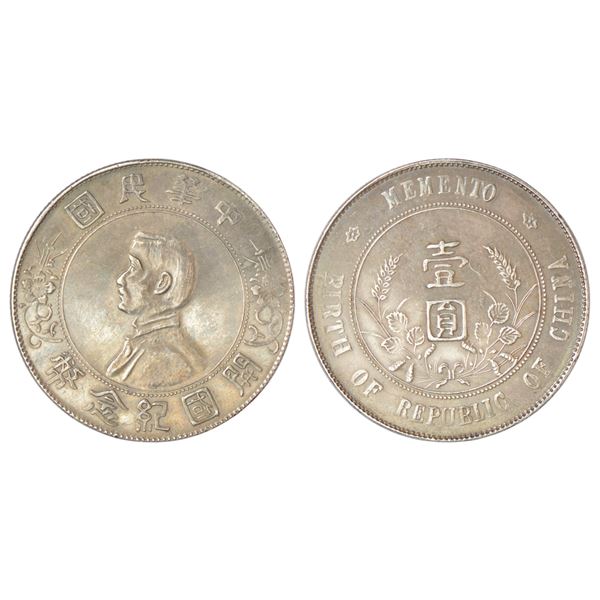 Foreign: China, silver yuan (dollar), ND (1927), KM Y318a.1, 26.80g. Sub: Birth of Republic of China