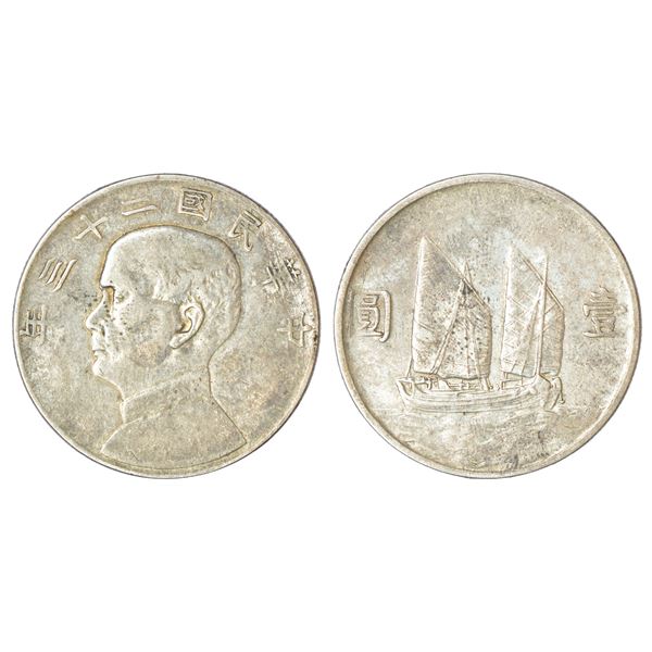 Foreign: China, silver yuan (Junk Dollar), Year 23 (1934), KM Y345, 26.37g. Obv: Bust of Sun Yat-sen