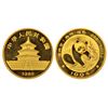 Image 1 : Foreign: China, People's Republic, Panda series, gold 100 yuan, 1988, KM 187, 31.16g (999 fine, 1oz)