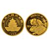 Image 1 : Foreign: China, People's Republic, Panda series, gold 50 yuan, 1999, KM 1220, 15.57g (999 fine, 1/2o