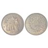 Image 1 : Foreign: France, silver 50 francs, 1975, KM 941.1, 29.87g. Obv: Hercules group.