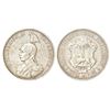 Image 1 : Foreign: German East Africa, Wilhelm II (1888-1918 AD), silver 2 rupien, 1893, KM 5, 23.24g.