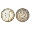 Image 1 : Foreign: German East Africa, Wilhelm II (1888-1918 AD), silver ½ rupie, 1901, KM 4, 5.81g.