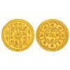 Image 1 : Foreign: Nepal, Prithvi Bir Bikram (1881-1911 AD), gold mohur, SE 1833, KM 673.2, 5.55g.
