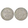 Image 1 : Foreign: Poland, Nicholas I (1825-1855 AD), silver 10 zlotych (1½ rubles), 1833, KM C134, 31.06g.