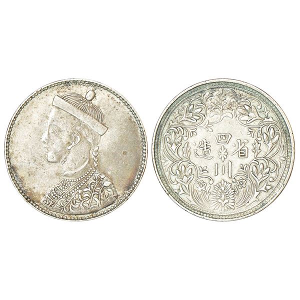 Foreign: Tibet, silver rupee, ND (1911-1916 AD), KM Y3.2, 11.29g. Obv: Small portrait bust of King
