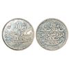 Image 1 : Foreign: Zanzibar, Sultan Barghash ibn Said, silver riyal, AH 1299, both sides Arabic legend, KM 4,