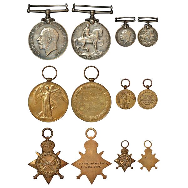 Medal: George V, group of 6 silver and bronze medals includes 3 miniature medals,