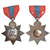 Image 1 : Medal: George V, Imperial Service Medal, 1911-1920 AD, silver, 44.09g. Obv: GR V monogram in center