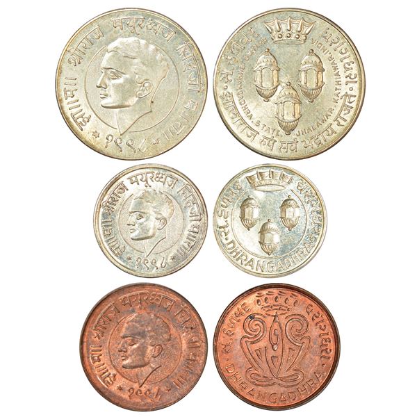 Medal: Dhrangadhra, Mayuradhvaja Singhji, Coronation medal (3), 1942, 2x silver and 1x bronze,