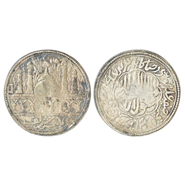 Medal: Sultanate/Mughal, base silver Islamic tanka/token, mid-19th century, 24.08g.