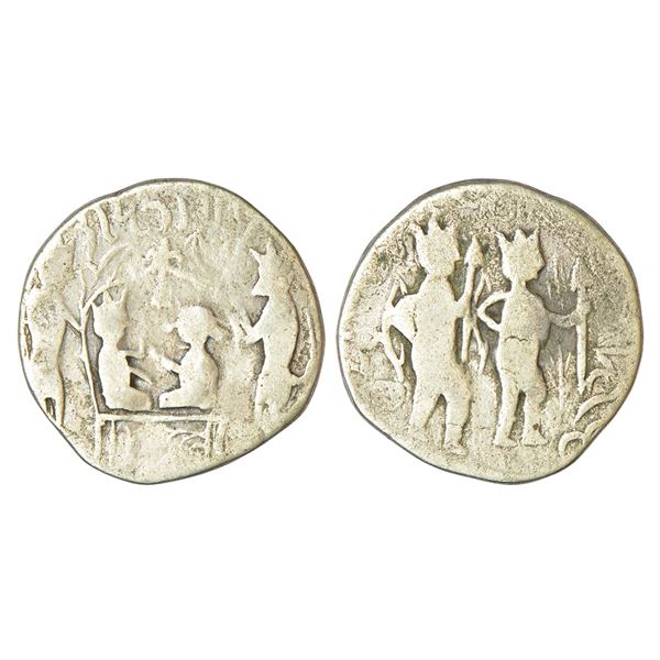 Medal: Ramatanka, base silver temple token, 11.12g,