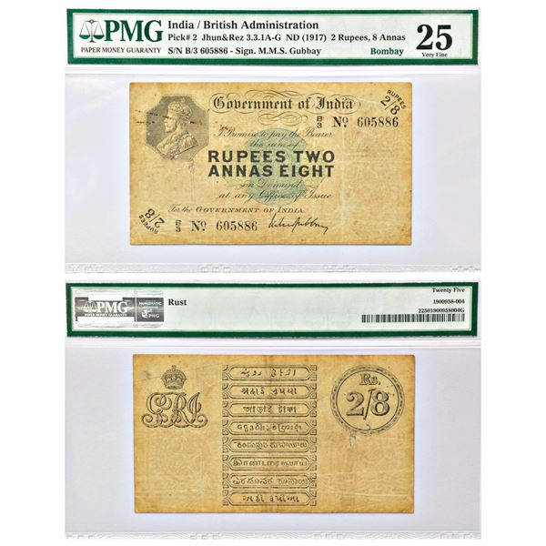 Paper Money: British India, George V, 2 rupees and 8 annas (2½ rupees), Bombay circle, ND (1918),