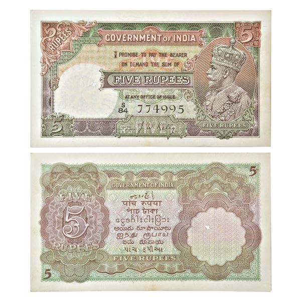 Paper Money: British India, George V, 5 rupees, 2nd issue, ND (1934), signed by J.W. Kelly,