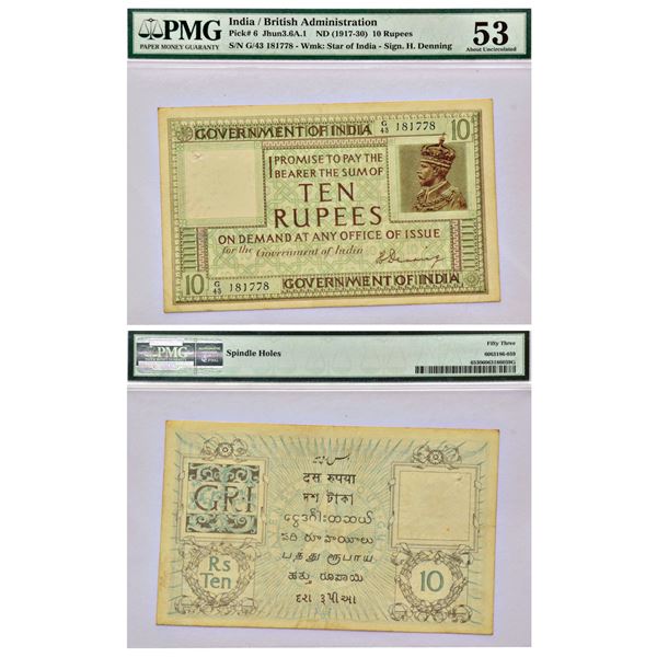 Paper Money: British India, George V, 10 rupees, 1st issue, ND (1925), signed by H. Denning,