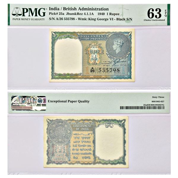 Paper Money: British India, George VI, 1 rupee, 1940, signed by C.E. Jones, without inset,