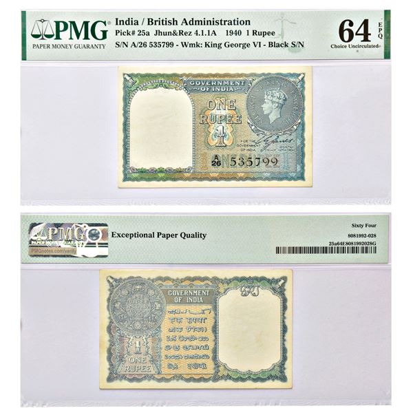 Paper Money: British India, George VI, 1 rupee, 1940, signed by C.E. Jones, without inset,
