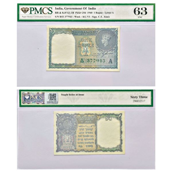 Paper Money: British India, George VI, 1 rupee, 1940, signed by C.E. Jones, inset 'A',
