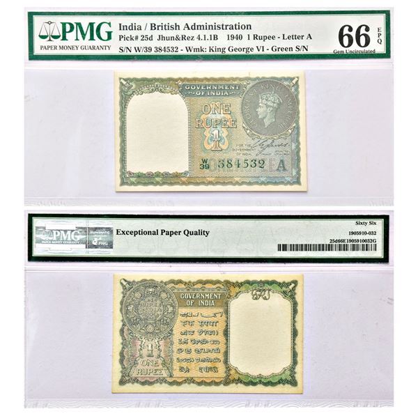 Paper Money: British India, George VI, 1 rupee, 1940, signed by C.E. Jones, inset 'A',